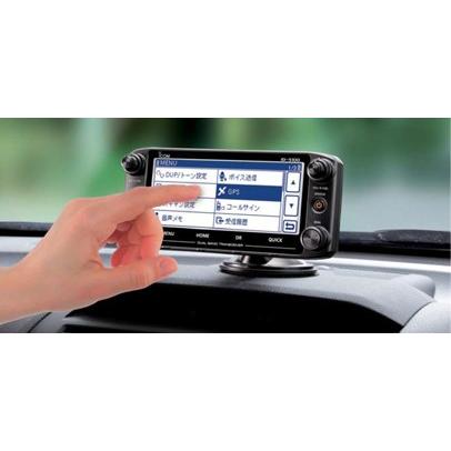 ICOM（アイコム） アマチュア無線 ID-5100 受信改造済 144/430MHz