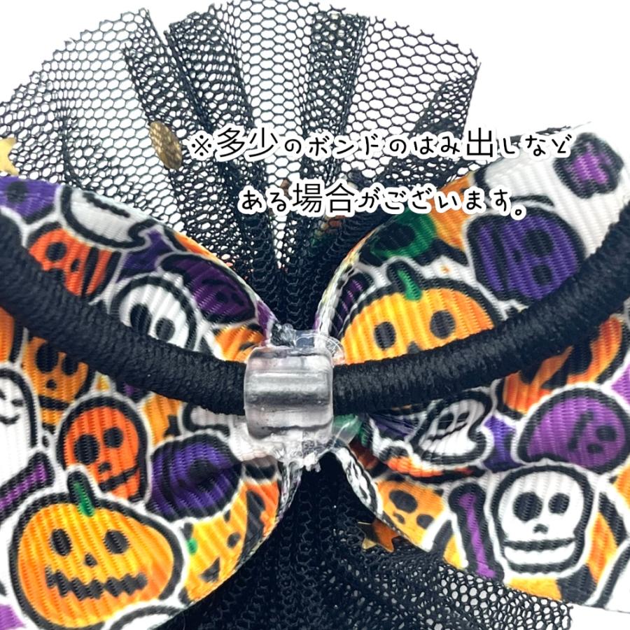 ヘアゴム キッズ リボン 子供 ハロウィン ブラック 1個 オータム 秋