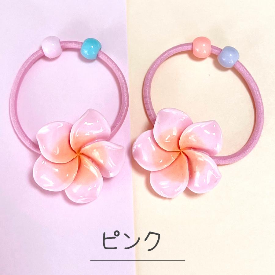 ヘアゴム ハイビスカス 花 フラワー 手作り おしゃれ カラフル 可愛い