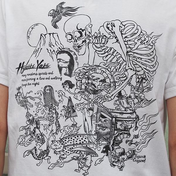 CHIGIRI チギリ 百鬼夜行ラウンド型Tシャツ CHS50-651 妖怪 和柄 送料