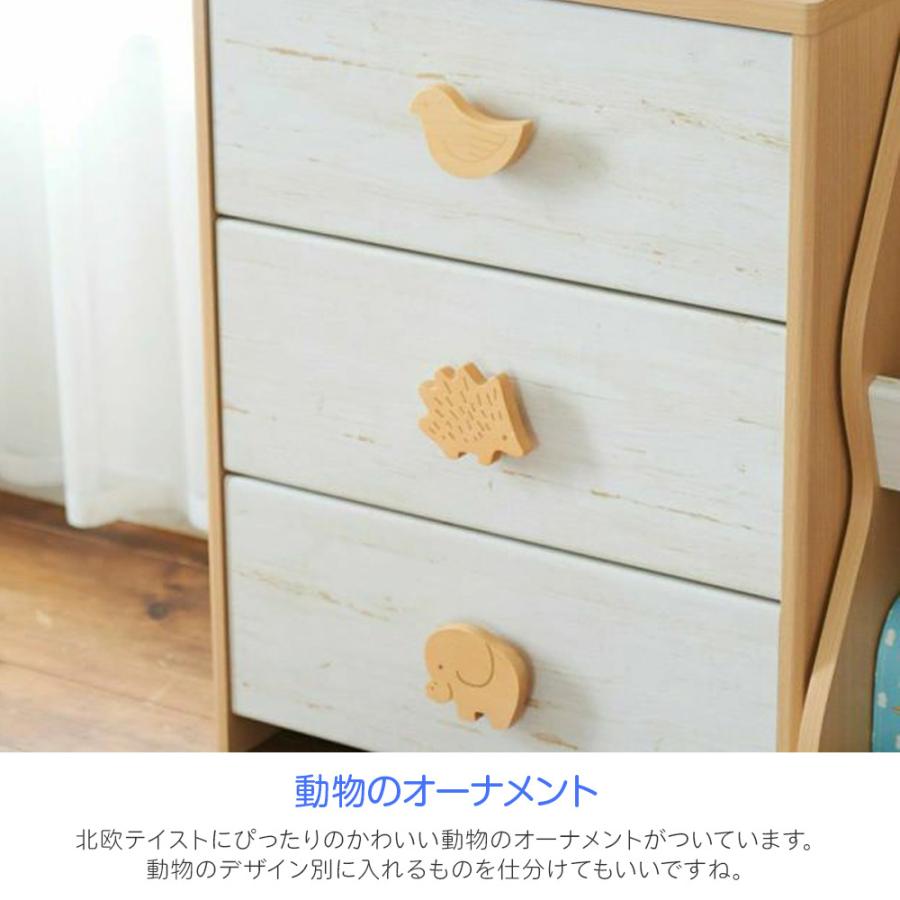 白井産業 チェスト 完成品でお届け 3段 タンス キッズ 幅57cm 高さ75cm