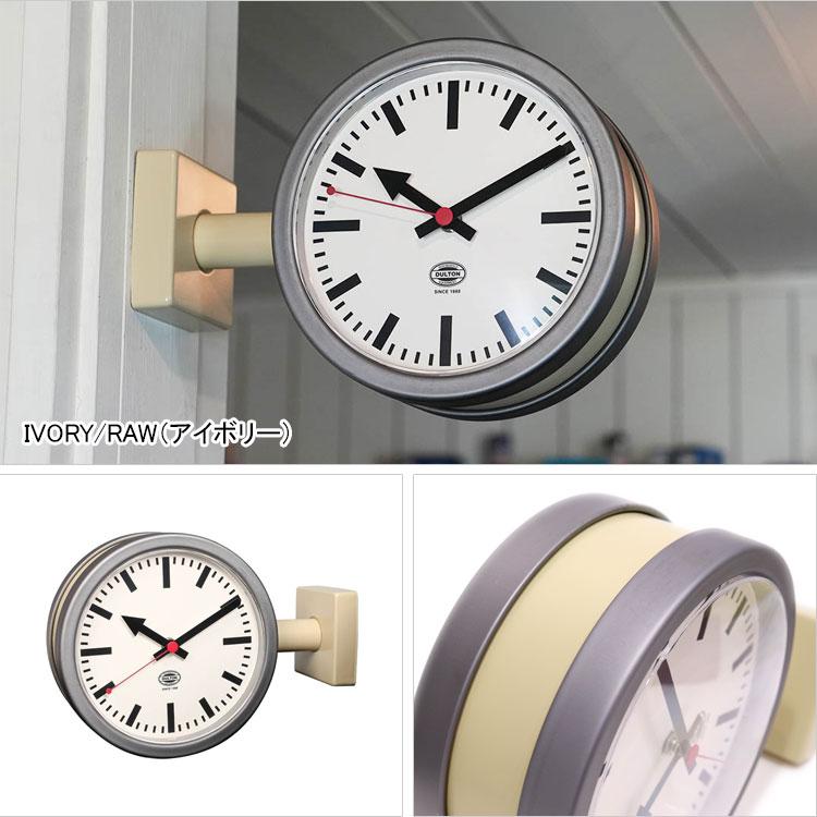 ダルトン ダブル フェイス クロック 170D2 YR-0643 送料無料 マット