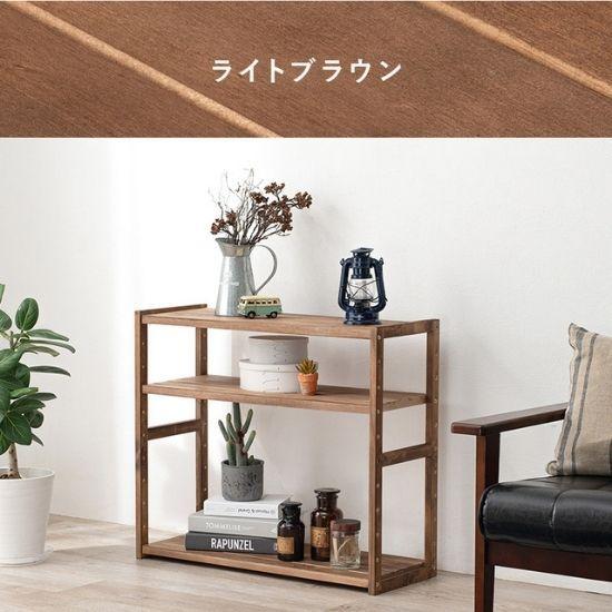 3色から選べる 木製 オープンラック 3段 幅75cm 棚 ウッド 白 ホワイト