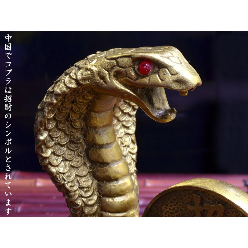 蛇の置物 招財進寶金のコブラの置物 : 中国貿易公司ctcオンライン