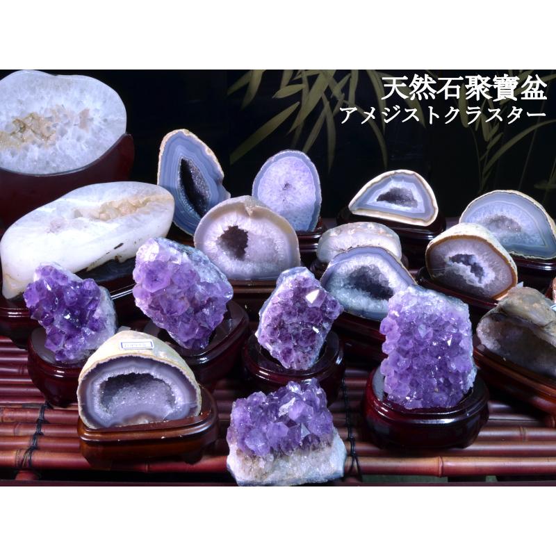 トレジャーメノウ ペア水晶730g : 中国貿易公司ctcオンラインショップ