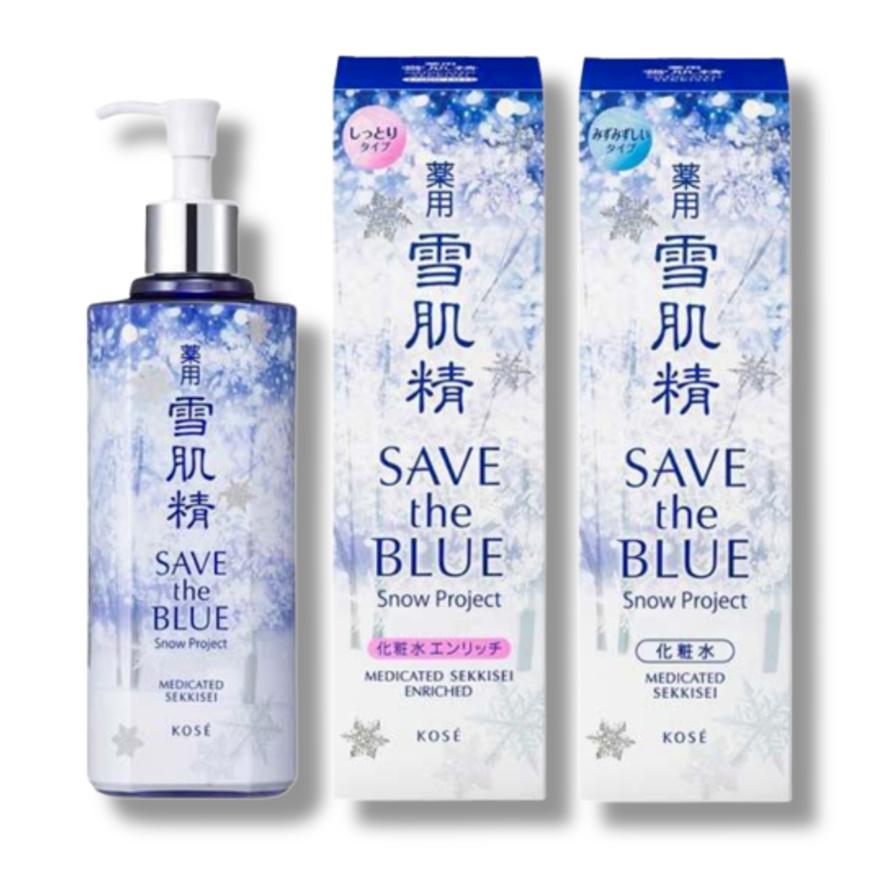 雪肌精（SEKKISEI） 【数量限定】コーセー 薬用 化粧水(ディスペンサー