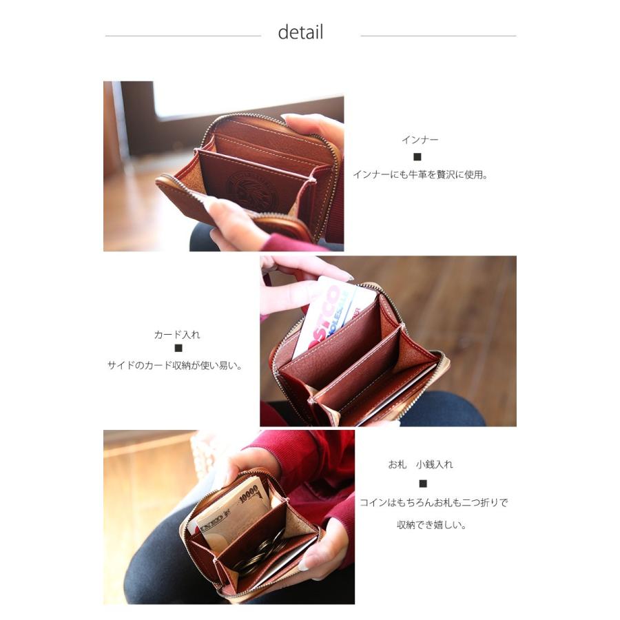 レザークラフト優 コインケース ミニ財布 カードケース 名刺入れ