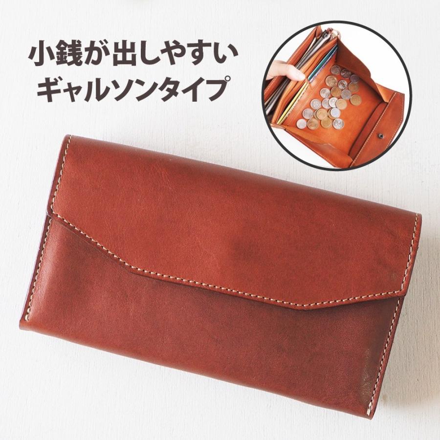 annak（アナック） 栃木レザー ギャルソンロングウォレット ベージュ