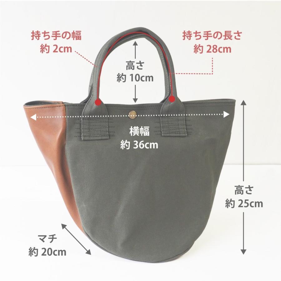 REAL STANDARD life 倉敷帆布9号 姫路レザー トートバッグ “BC Luton