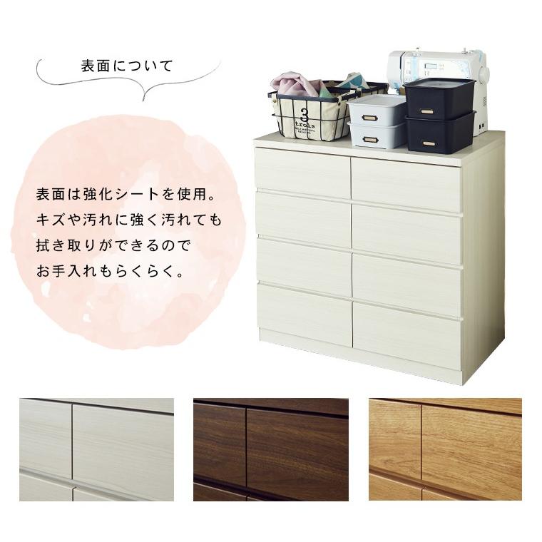 桐チェスト 幅70cm 4段 奥行55 クローゼット収納 桐たんす 日本製