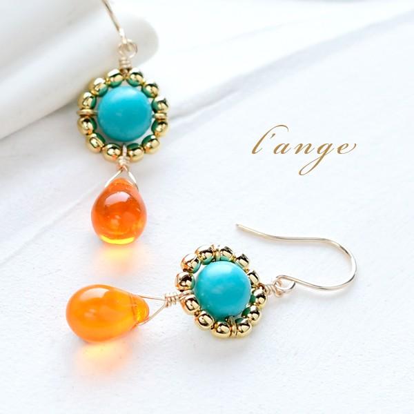 L'ange（ランジュ） ターコイズ オレンジ バイカラー K14 ゴールド