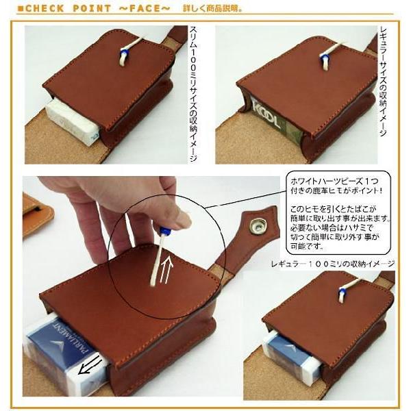 タバコケース ライターポケット 煙草入れ レザー シガレットケース