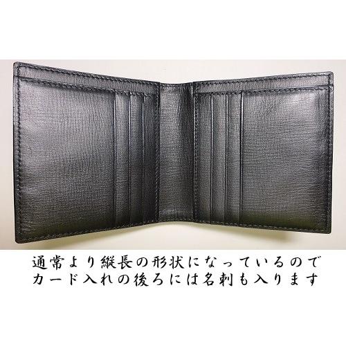 スモールクロコダイル ジョー 二つ折り財布 革工房比留間 : 革工房