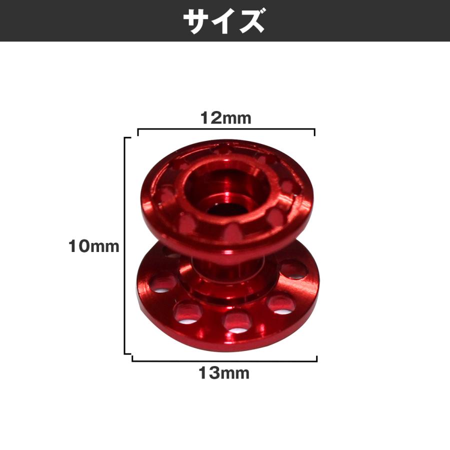 送料220円】ミニ四駆 2段 アルミ ローラー 軽量 2個セット 13-12mm