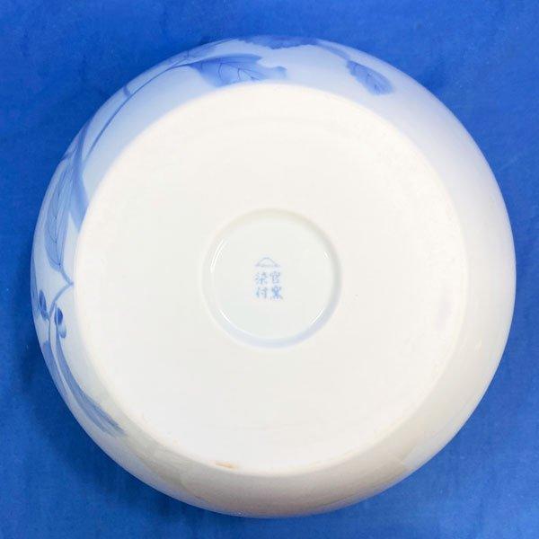 宮内庁御用達 深川製磁 有田焼 花瓶 官窯染付 鳥 白磁 藍絵 特大 花入