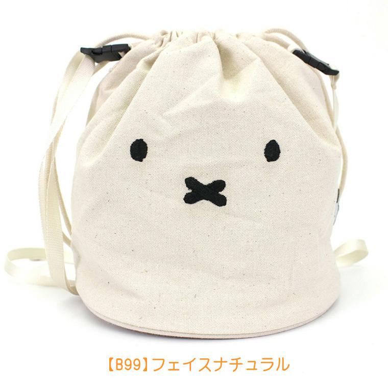 Miffy（ミッフィー） 巾着ショルダーバッグ 手持ち 斜め掛け