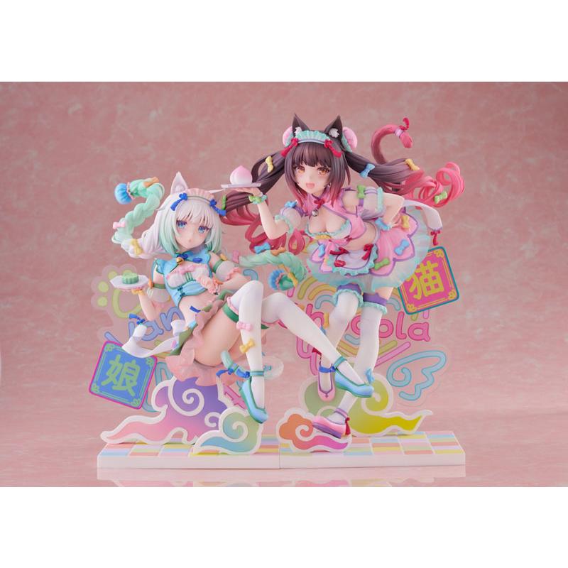 ANIPLEX（アニプレックス） 【あみあみ限定特典】ネコぱら ショコラ