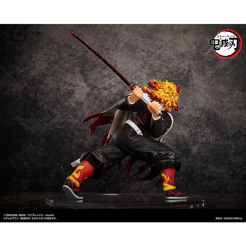 限定販売】B-style 鬼滅の刃 煉獄杏寿郎 1/4 完成品フィギュア[フリー
