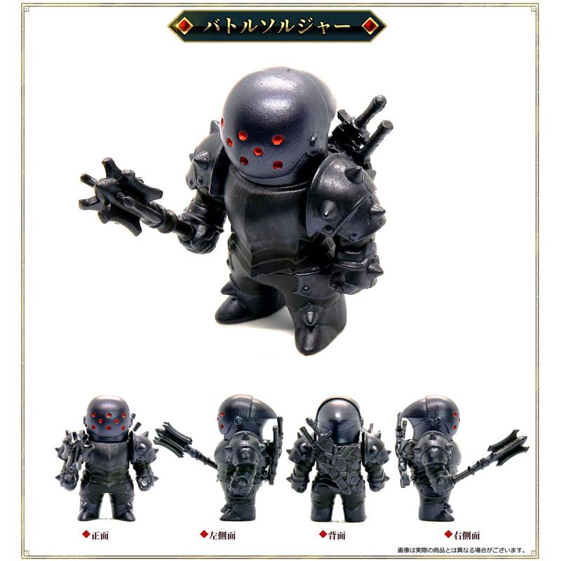 メタルアーマーズ(ブラックVer.) 6個入りBOX[バースデイ]《在庫切れ