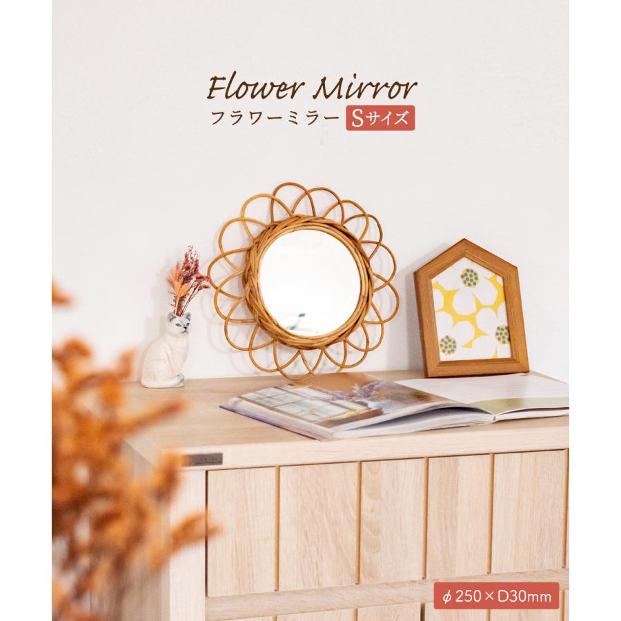 Creer ラタンミラー 鏡 壁掛け おしゃれ 可愛い ミラー 卓上 北欧