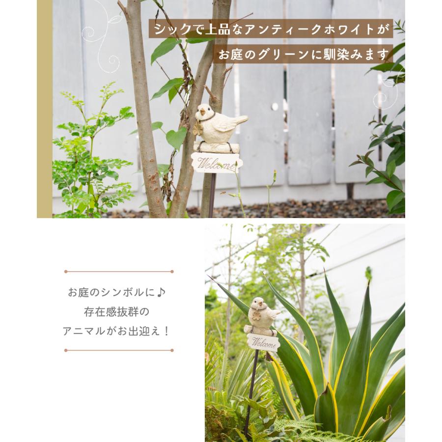 キシマ（KISHIMA） ガーデンピック ガーデニング雑貨 ガーデニング