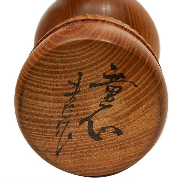 武田まさし作 「童心」 創作こけし : アンティーク慈光 - 通販 - Yahoo