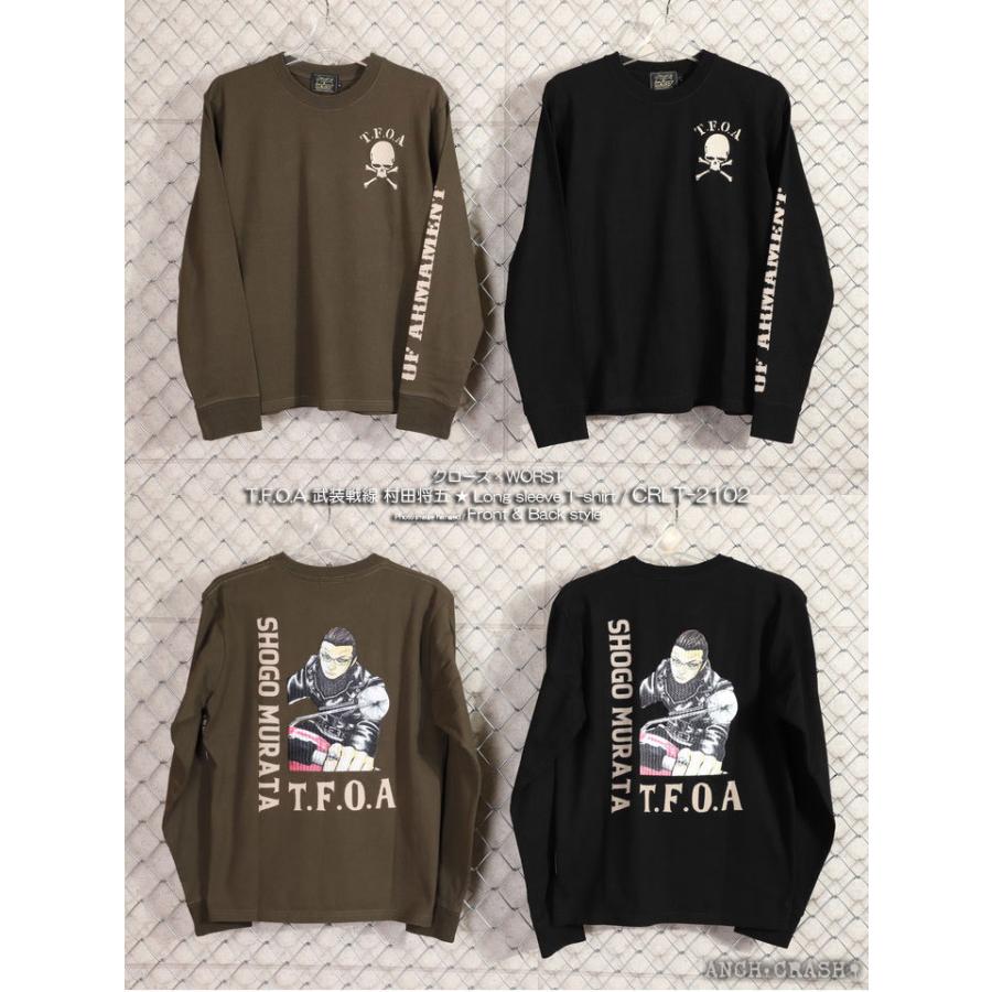 CROWS（クローズ） 在庫限りセール SALE 50%off WORST T.F.O.A 武装