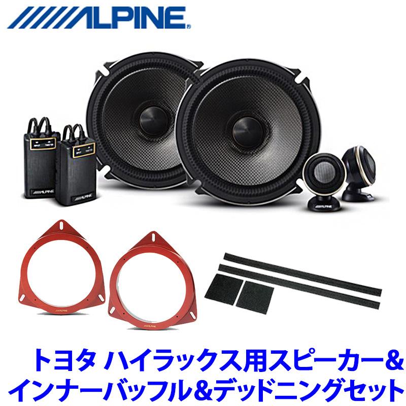 ALPINE（アルパイン） X-171S＋KTX-Y175B＋KTX-G30D トヨタ 125系