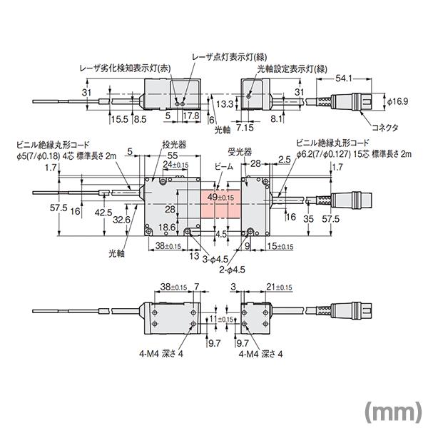 オムロン（OMRON） ZX-GT28S11 スマートセンサー レーザ式CCD測長