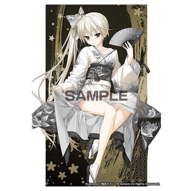 ヨスガノソラ 春日野穹 B1タペス トリー 2017夏ver. : Angel Harvest