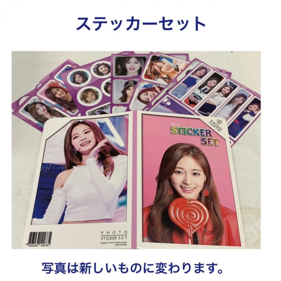 TWICE ツウィ ステッカーセット 韓流 グッズ tz012-2 : アンジーソウル