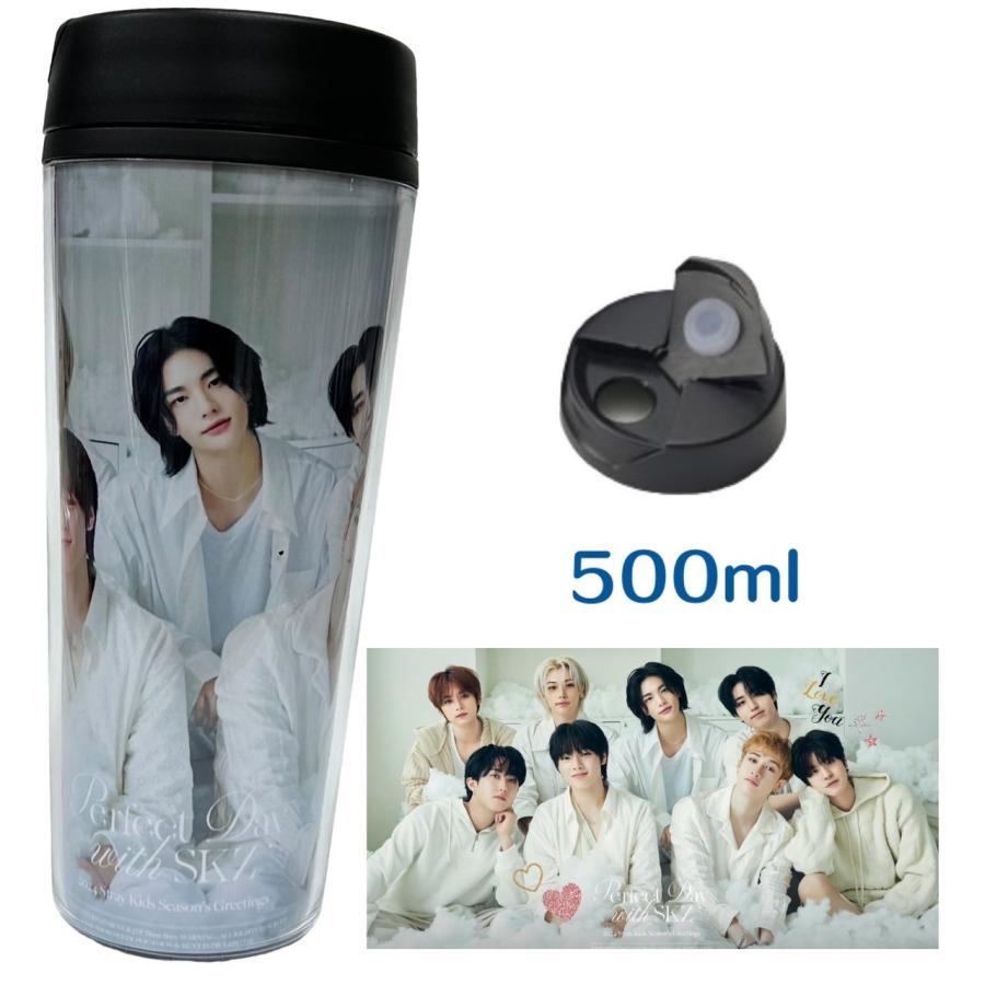 StrayKids ストレイキッズ スキズ タンブラー 500ml 韓流 グッズ cj047