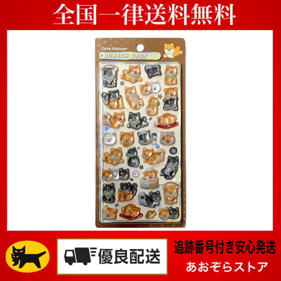 Q-LiA（クーリア） 正規品 ボンボンドロップシール 和柄 シール 柴犬