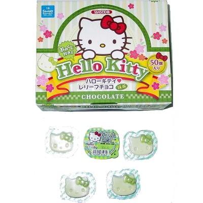 丹生堂 ハローキティー レリーフチョコ 抹茶 50入 駄菓子 子供会