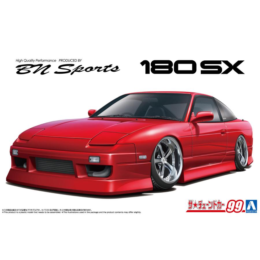 青島文化教材社 アオシマ ザ・チューンドカー No.99 1/24 BNスポーツ