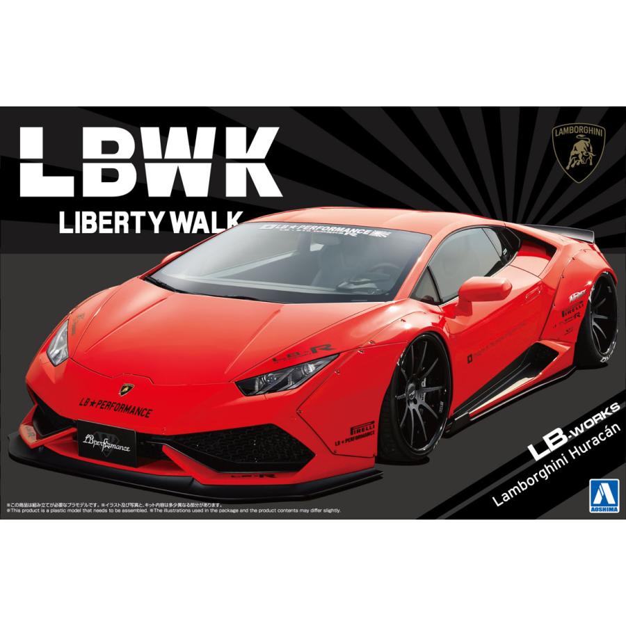 青島文化教材社 アオシマ 1/24 リバティーウォーク No.15 LB ワークス