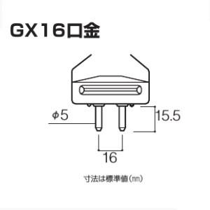 Panasonic（パナソニック） スタジオ用ハロゲン電球 JP100V1000WC/G-4