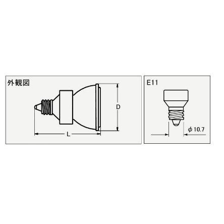USHIO ダイクロハロゲン JDR110V50WLM/KUV-H (JDR110V50WLMKUVH) 中角