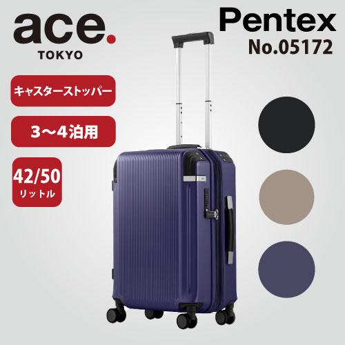 ace. TOKYO LABEL スーツケース キャリーケース エース ペンテックス