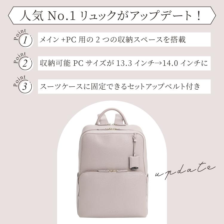 Jewelna Rose（ジュエルナローズ） 公式 リュックサック A4 PC収納