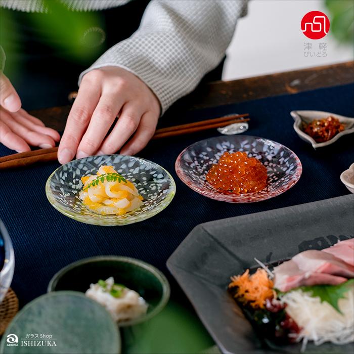 津軽びいどろ ガラスプレート 豆皿ギフト ペアセット 津軽自然色りんご