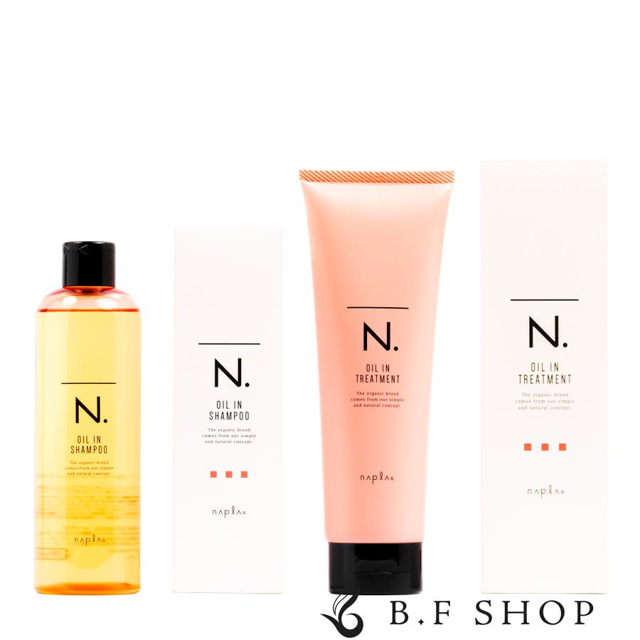 セット品】ナプラ N. オイルイン シャンプー 300ml + トリートメント