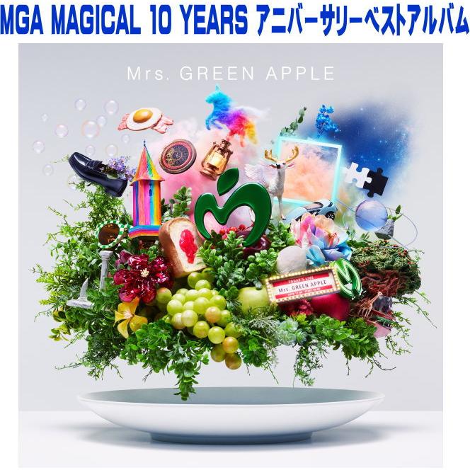 先着特典終了 通常盤 Mrs. GREEN APPLE CD/10 25/7/8発売【オリコン