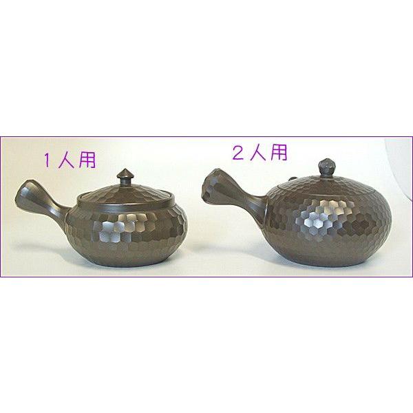 万古焼 急須 きゅうす 森伊呂久 ろくろ引き 伊呂久作 桐箱入り
