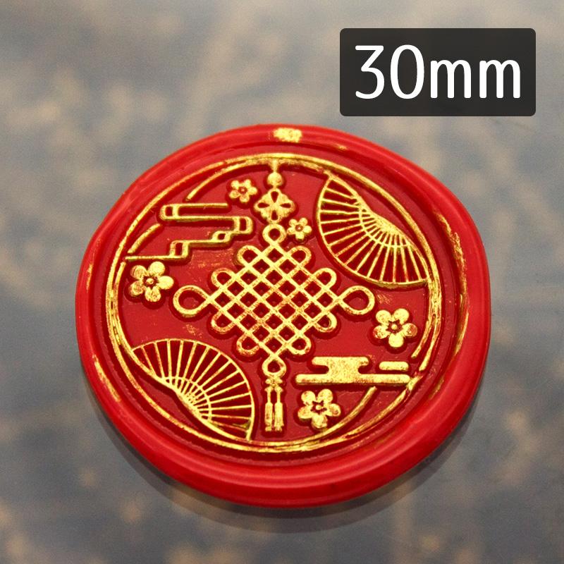 シーリングスタンプ 1100565「中国結び」3cm ヘッドのみ 封蝋印 真鍮製
