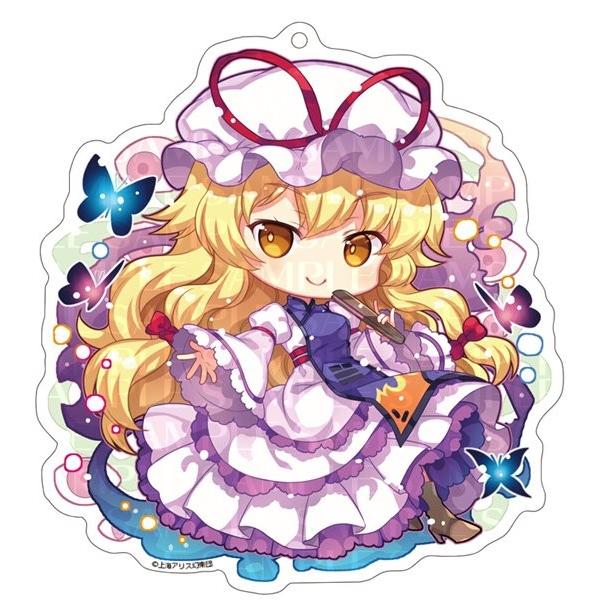 東方Project クリエイターズキーホルダー 6 八雲紫 by Capura.L