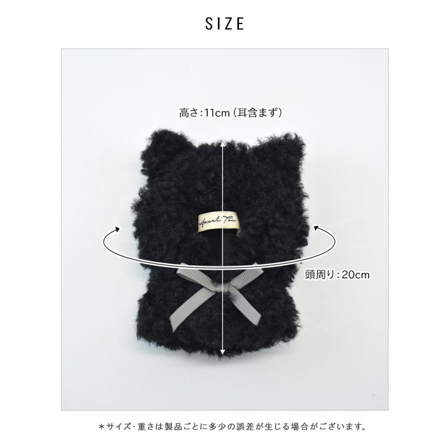 爆買【10cmぬい 推奨】ぬい服 Sサイズ ぬいぐるみ ぬい 人形