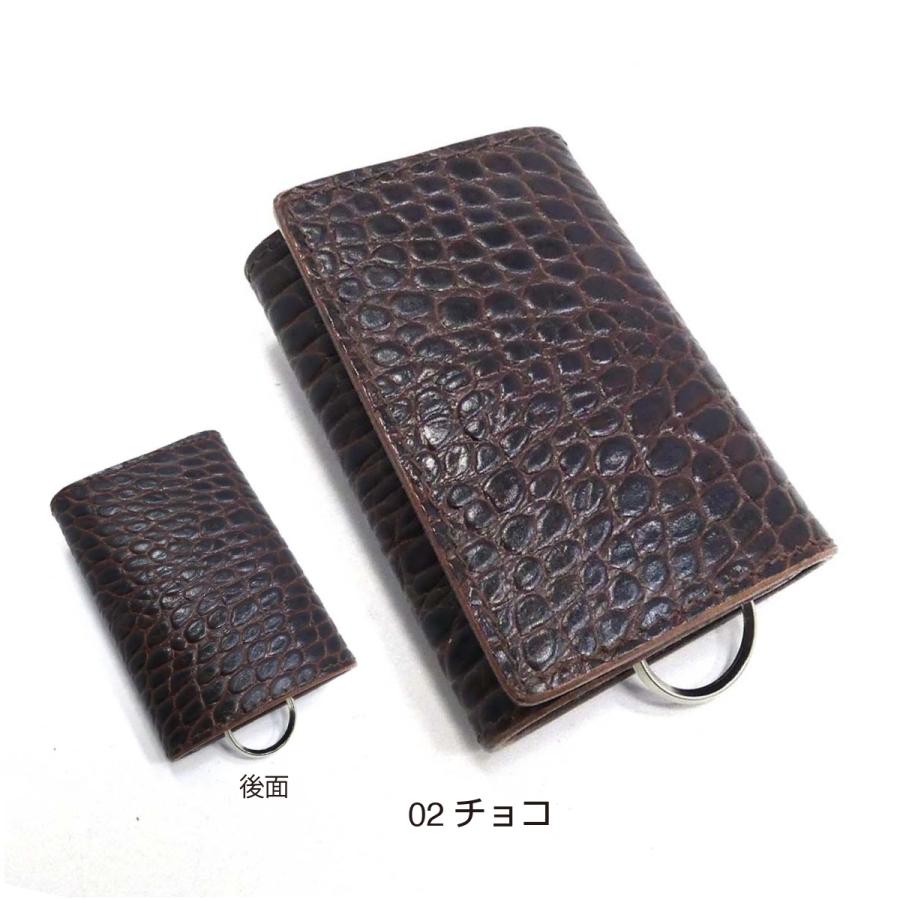 六連キーケース ワニ柄 クロコ 型押し メンズ レディース 革 レザー