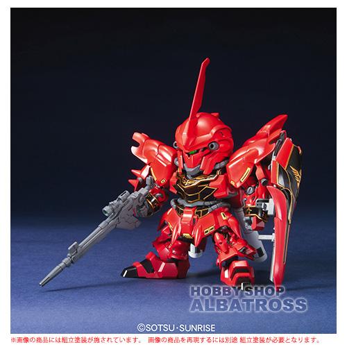 SDガンダム BB戦士365 シナンジュ [プラモデル] : ホビーショップ