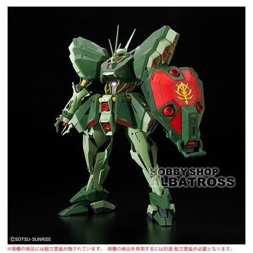 RE/100 1/100 AMX-103 ハンマ・ハンマ [プラモデル] : ホビーショップ